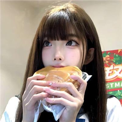 真爱