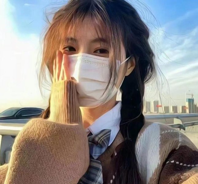 绵绵长路